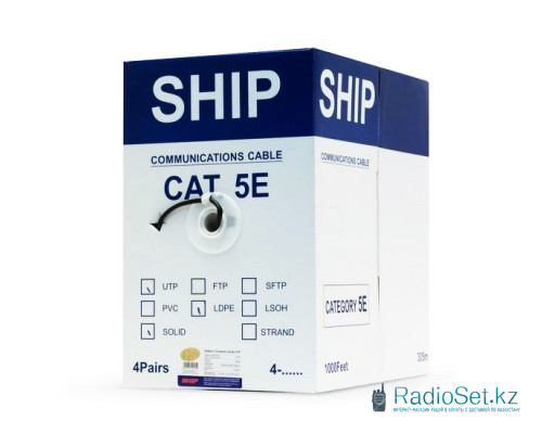 Кабель сетевой SHIP D106-VS Cat.5e UTP 30В PE 305м